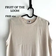 【FRUIT OF THE LOOM】薄手ワッフル生地のマキシワンピース