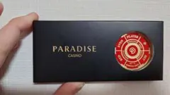 PARADISE CASINO ルーレットキーホルダー