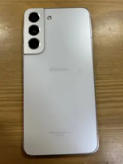 【ほぼ新品】Galaxy S22 SC-51C 256GB docomo