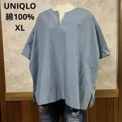 UNIQLO エクストラファインコットンスリットネックブラウス （XL）