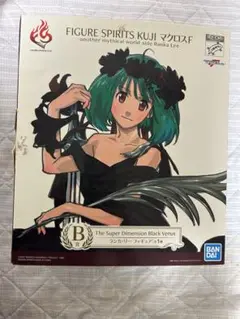 マクロスFフィギュアスピリッツくじ　B賞ランカ・リーフィギュア　一番くじ
