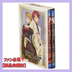 【未開封】うみねこのなく頃にコレクターズエディション 初回限定版 Blu-ray