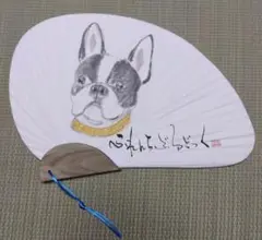 フレンチブルドッグ 直筆 墨絵 うちわ‪✿