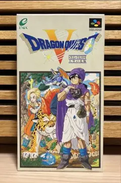 【美品】ドラゴンクエスト5 スーパーファミコン 完品 色味箱感良好
