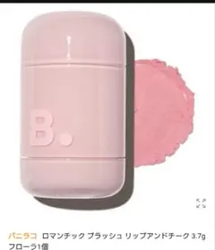 Item thumbnail for item 6ab3bcda-9295-4967-89ea-28d1534dd6b0