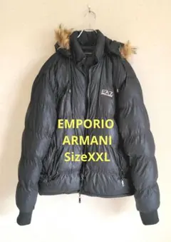 1318 EMPORIO ARMANI EA7ダウンジャケット ブラック