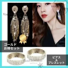 Item thumbnail for item 6ed6c916-812d-4395-9bd7-c29a6e2a4b90