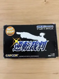 ゲームボーイアドバンス　逆転裁判　GBA