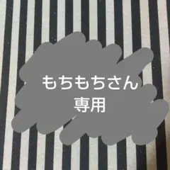2025年最新】ぶくわん ぬいぐるみの人気アイテム - メルカリ