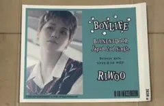 BOYNEXTDOOR リウ レモンスカッシュ ラベル缶