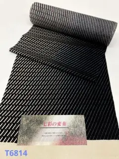 Item thumbnail for item b310c0ef-32f7-4290-b710-181bbae3ff22