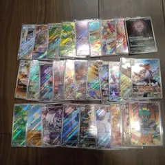 ポケモンカード arまとめ売り 29枚