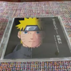 ナルト疾風伝 オリジナルサウンドトラック CD