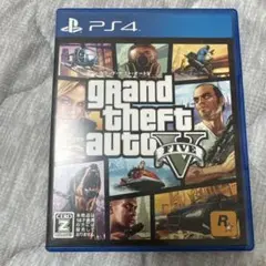 PS4 グランド・セフト・オート5