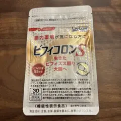 新品未開封 日清ファルマビフィコロン 60カプセル×30set「50億タイプ」 ビフィコロンS 90カプセル 日清ファルマ｜Yahoo!フリマ（旧