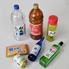 リーメント 富士丸酒店 ⑤