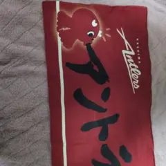 カシマアントラーズ 応援タオル