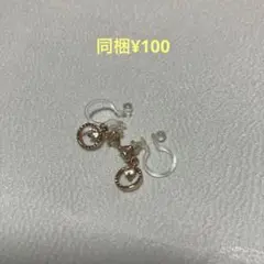 ピンクゴールド　イヤリング