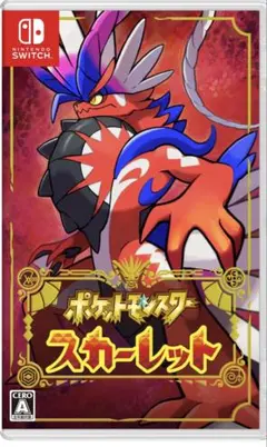 Item thumbnail for item 9e11edd4-1b38-4e6b-b741-e923540a360a