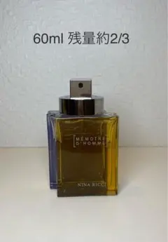 ♥【新品未使用品】ニナリッチ メモアールドム オードトワレ 香水　60ml 希少 新品 ニナリッチ メモアールドム オードトワレ 香水 60ml