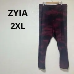 Item thumbnail for item 201f58c0-06a1-4b32-a168-78e0164aeabc