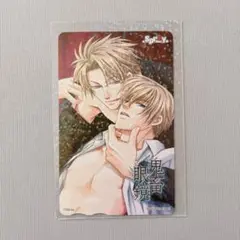 佐伯克哉/佐伯克哉「鬼畜眼鏡」　イラストカード
