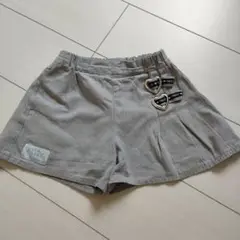 くすみブルーショートパンツ