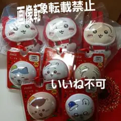 Item thumbnail for item fd43c1c3-bf2b-44cc-96fc-62d4c781571a