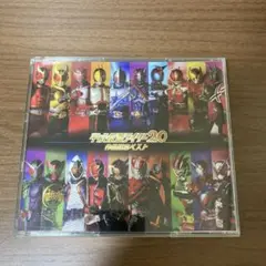 平成　仮面ライダー　20作品記念ベスト