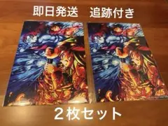 【新品】鬼滅の刃 無限城編 第一章 猗窩座再来 入場者特典 映画特典　2枚セット