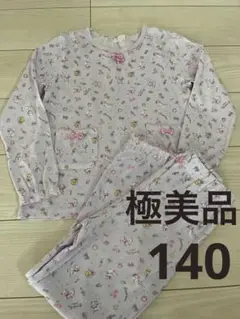 Item thumbnail for item c15a45df-c68e-4865-9104-fbbaa57d0e19