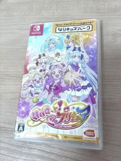 なりキッズパーク HUGっと!プリキュア Nintendo Switch ソフト