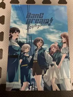 Item thumbnail for item 1696462d-4c84-4b57-873a-341aa6a94f79