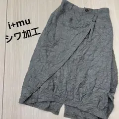i+mu センソユニコ イミュ シワ加工 チェック ラップ スカート38