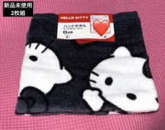 【新品未使用】HELLO KITTY ハンドタオル 2枚組 34×35cm