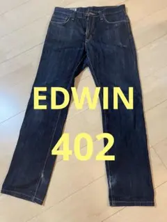EDWIN 402 Ｗ30