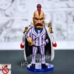 ワンピース フィギュア 海軍本部中将 モモンガ ☆One Piece Figures/ワンピース フィギュア☆海軍中将 モモンガ