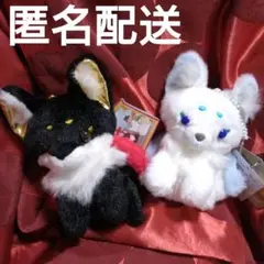 九尾 ちょコンとキツネ マスコットぬいぐるみ きんつば、せっか