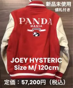 Item thumbnail for item 9510775d-8ddd-442d-9580-e11adaaa319b