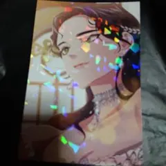 この結婚はどうせうまくいかない/特典のみ