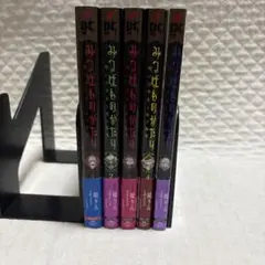 みつばものがたり　1〜5巻