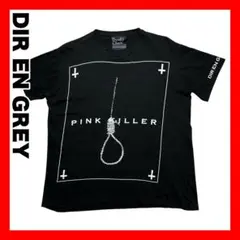 2025年最新】Dir en grey tシャツ 鬼葬の人気アイテム - メルカリ