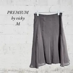 【PREMIUM by VICKY】【M】フレアスカート　膝丈　ブラウン　無地