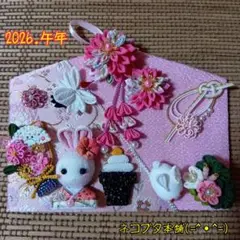 Item thumbnail for item 589ddd90-2b24-4969-b154-1868736b5fdd