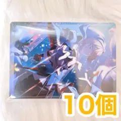 【匿名配送】 天馬司 プロセカ ノーブルアート vol.60 10個