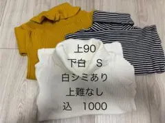 Item thumbnail for item f7591c94-3973-41cf-8614-a9cd34dc6774