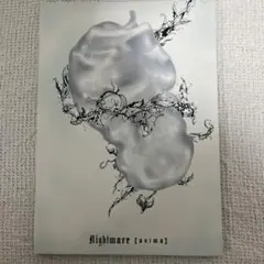 anima ナイトメア NIGHTMARE CD