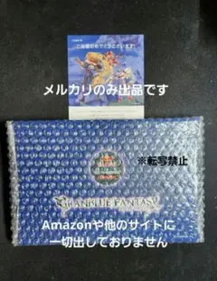 2025年最新】レッドブル 当選品の人気アイテム - メルカリ