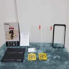 iPhone14pro max ガラスフィルム2枚 カメラフィルム2枚