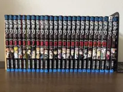 Item thumbnail for item 4cb90b37-2da1-40ad-a19d-7e73f8d4f817